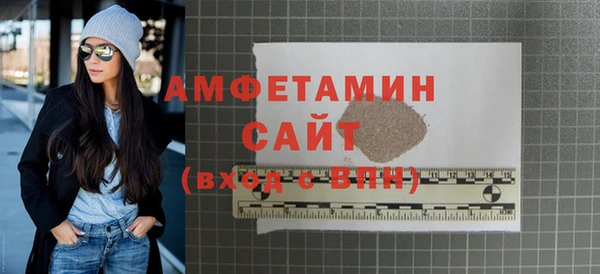 гашиш Магас