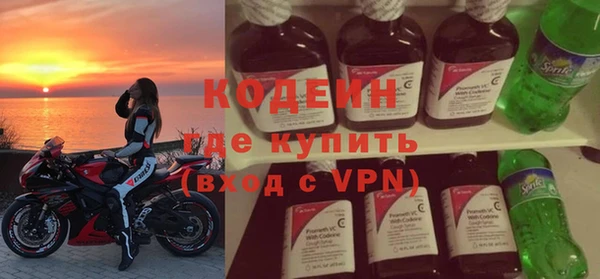 дурь Магадан