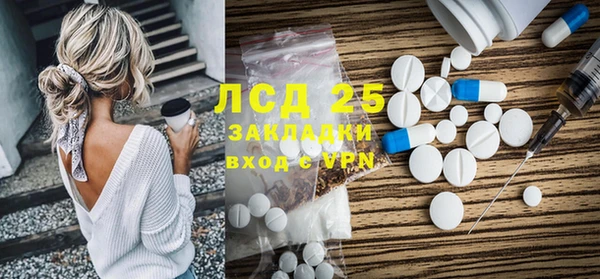 дурь Магадан