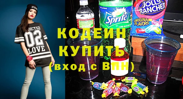 дурь Магадан