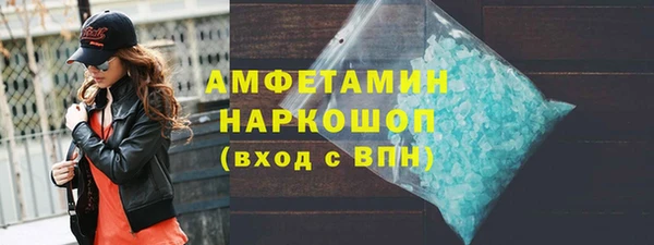 эйфоретик Майский