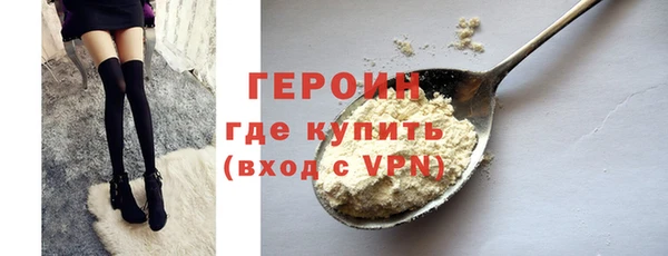 МДМА Липки