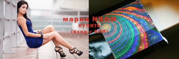 эйфоретик Майский