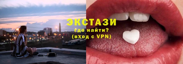гашиш Магас