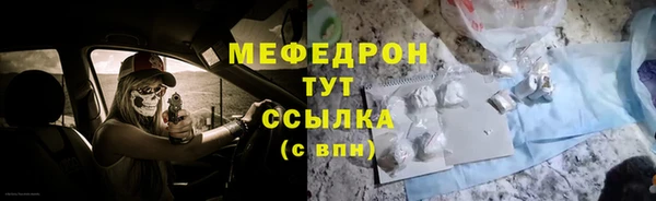 дурь Магадан