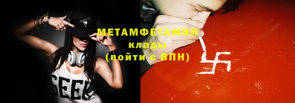 дурь Магадан