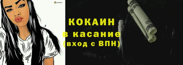 мет Лиски