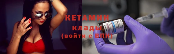 гашиш Магас