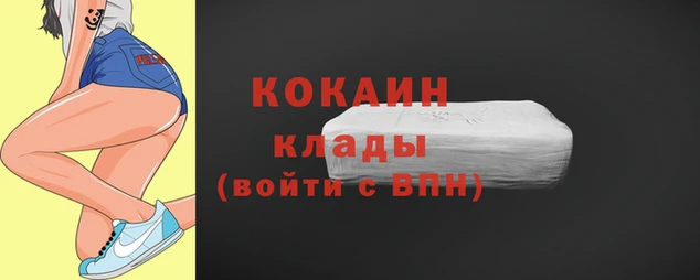 эйфоретик Майский