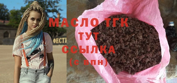 гашиш Магас