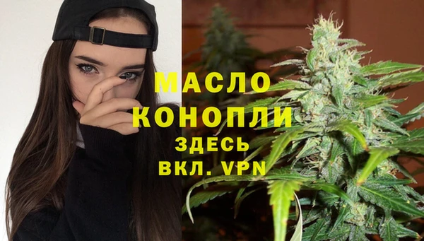 гашиш Магас