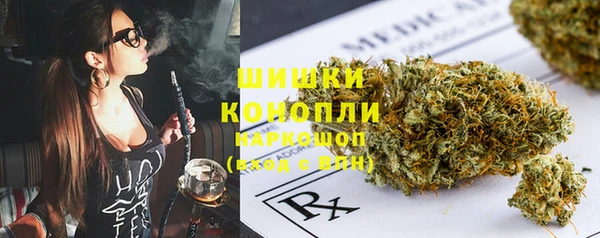 дурь Магадан