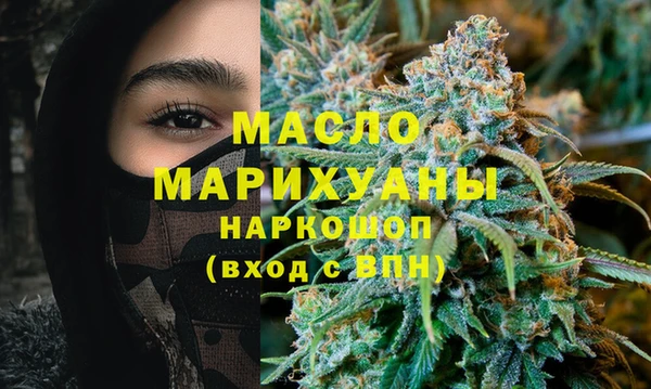эйфоретик Майский