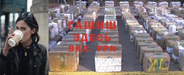 эйфоретик Майский