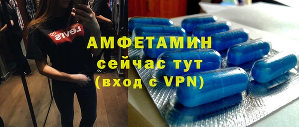 эйфоретик Майский