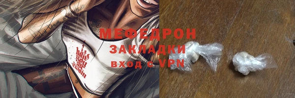 гашиш Магас