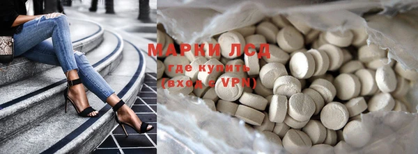 дурь Магадан