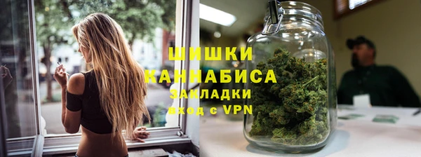 эйфоретик Майский