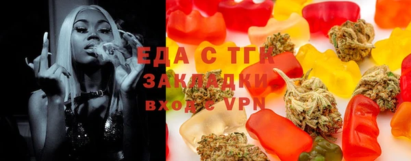 дурь Магадан