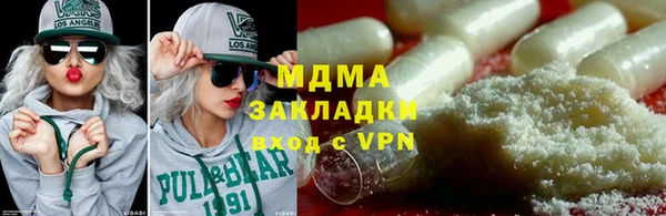 дурь Магадан
